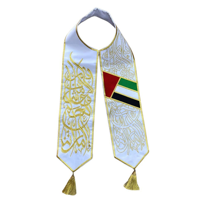 UAE National Day Flag Scarf for Men, Women & Kids l  Embroidered Design Scarf l Premium Quality