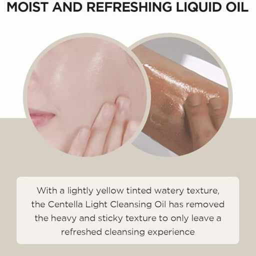 Light Cleansing Oil I Gentle Oil Cleanser for Face