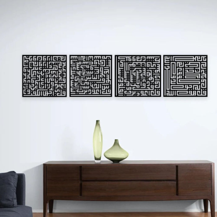 4 Quls Kufic Calligraphy Islamic Wall Art I Arabic Calligraphy and Islamic Art