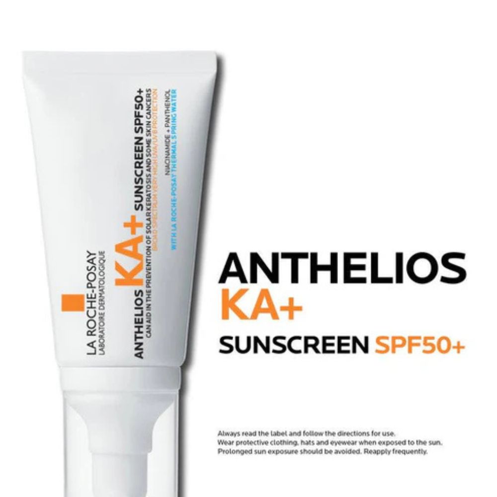 Sunscreen SPF 50+ I shield your skin from harmful UVA and UVB rays I Water-Resistant I Enriched with hydrating ingredients