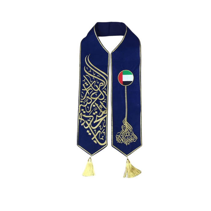 UAE National Day Flag Scarf for Men, Women & Kids l  Embroidered Design Scarf l Premium Quality