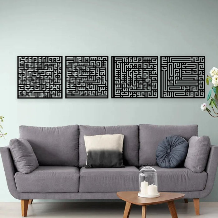 4 Quls Kufic Calligraphy Islamic Wall Art I Arabic Calligraphy and Islamic Art